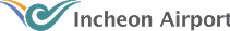 인천공항